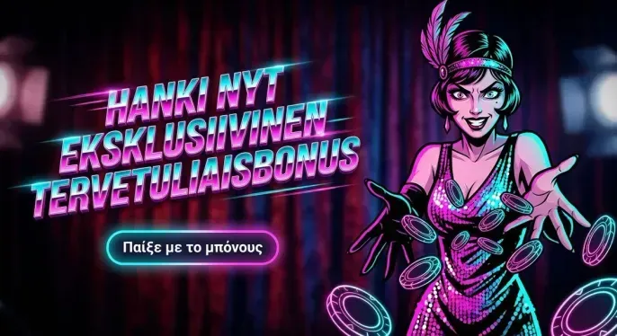 20bet Casino